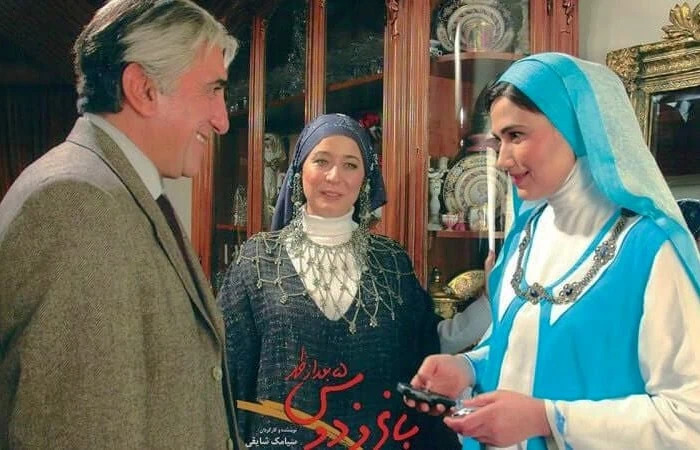 آزیتا حاجیان