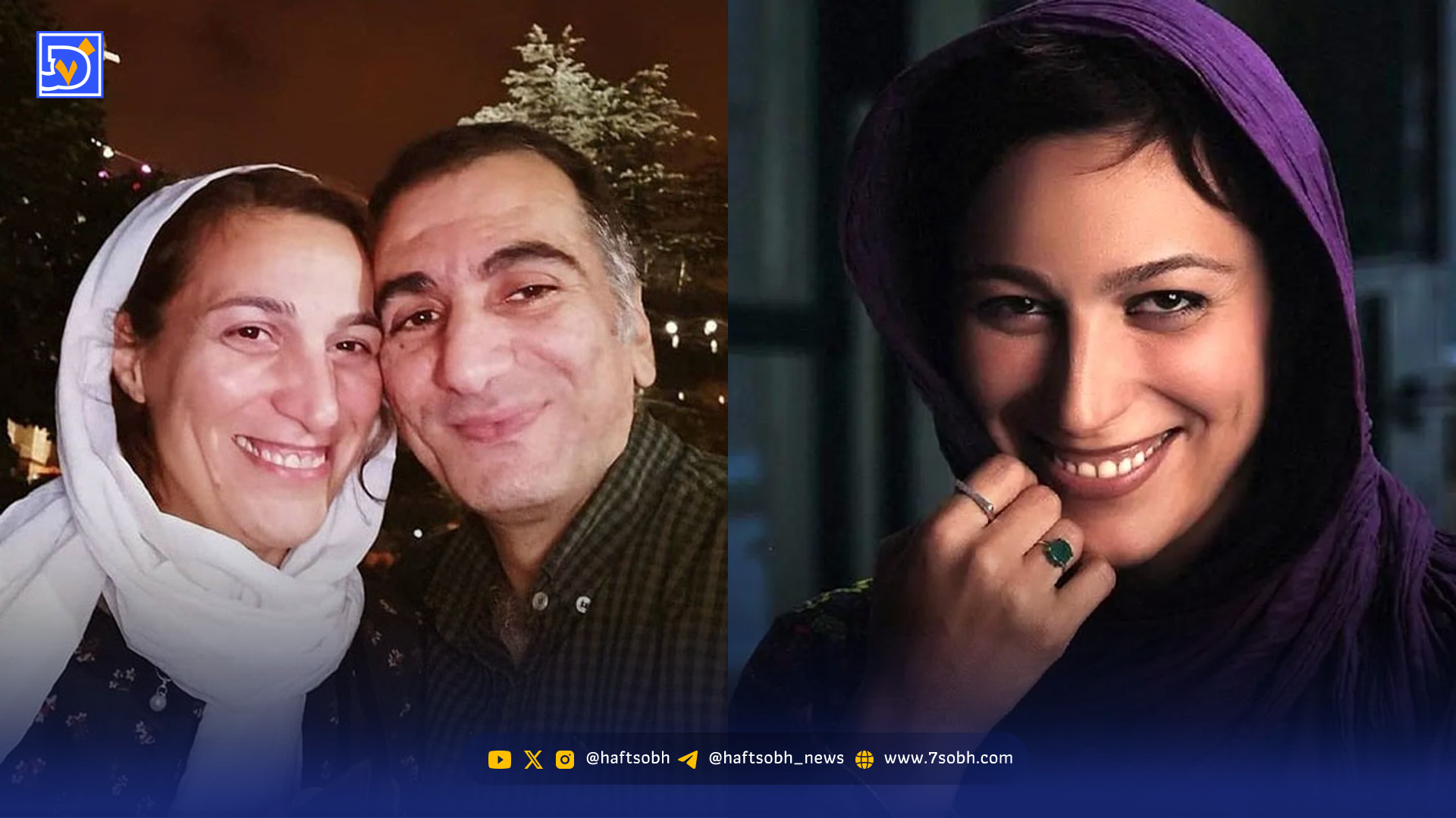 فلامک جنیدی