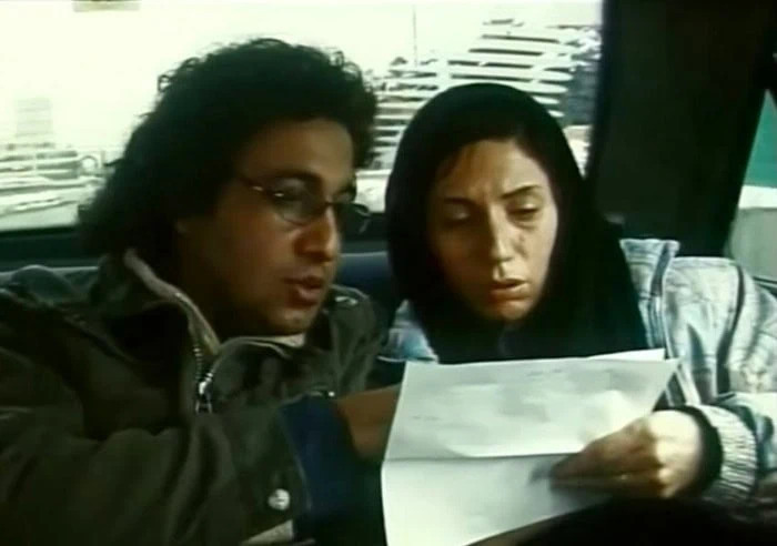  فریده فرامرزی همسر رضا عطاران